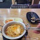 이가우동신짬뽕 이미지