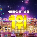 파이널파이브 - 용인시 처인구 포곡로 72 | 파이널파이브