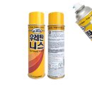 일신케미칼(주) 이미지