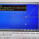 퍼스트 당구클럽 이미지