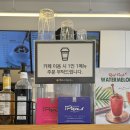 천호역 디저트 성내동 카페, 커피에 반하다