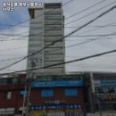 흑석마을 행정사 사무소 이미지