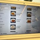 하이가쯔
