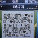 윤꼬 이미지