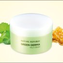 네이처그린 이미지