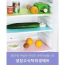 천냥하우스 - 양주시 은현로 54 | 천냥하우스