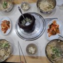 면빨 이미지