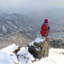 제199회(25년2월) 정기산행 &#34;한반도 국토의 정중앙 양구 봉화산&#34; 이미지