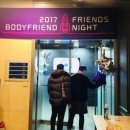 메드러쉬 이미지