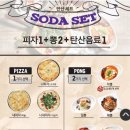 니뽕내뽕 이미지