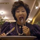80돈까스 이미지