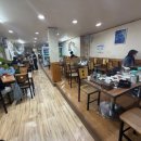 고향촌반찬