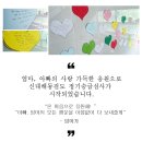 신대청호태권도(2층) | 신대해동검도 정기승급심사후기 / 순천 신대지구 검도 태권도 주짓수 복싱 유도 합기도 줄넘기 운동 맛집