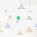 오소헬스케어 네이버블로그