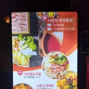 마라혼샤 네이버블로그