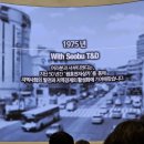 원효전자상가