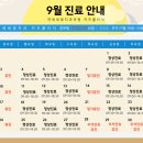 우리아이키즈치과의원 이미지