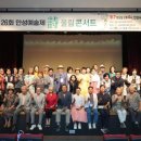 안성시립중앙도서관 다목적홀 이미지