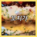 백석닭꼬치