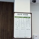 만상 | 아기랑 함께 방문하기 좋은 속초 해장국 &#34;황태만상&#34; 추천 후기:D