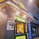 컴포즈커피울산천상점 | [울산 범서읍 천상리] 컴포즈커피 울산천상점 포장 후기