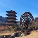 직지사 - 1670 | 직지사