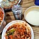 어탕맛칼국수 이미지