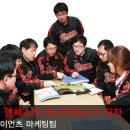 명성마케팅 네이버블로그