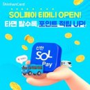 [다같이]스토리가 있는 나만의 포토북 이미지