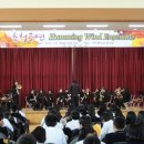 구이중학교 이미지