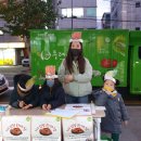 협동조합희망밥집 이미지