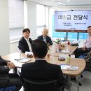 (주)헤세드코리아 네이버블로그