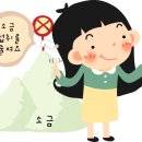 모범사 이미지