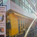 치즈당 평택비전점 방문 후기, 비전동 맛집 빵집으로 인기인 이유