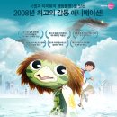 분당도서관 시청각실 이미지