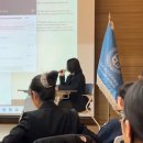 2026 유스 앰버서더 겨울캠프 후기