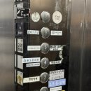 지에스(GS)25 경산압량점 | 경산피부샵 중산동 펜타힐즈 피부관리샵 &lt; 물오른피부 &gt; 림프재생 프리즘비타민관리 후기🤍