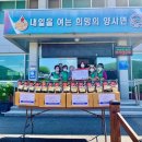 강화군 요양원 이미지