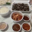 용천돼지국밥 이미지