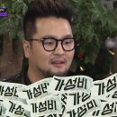 한방전주콩나물국밥 이미지