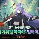 에픽커뮤니티 이미지
