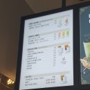 문당길R | 서창동 아마스빈버블티 달콤하니 맛나용!(메뉴, 가격)