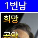 일번 이미지