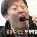 까헤어 이미지