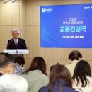 기대1 케이에스피뉴스