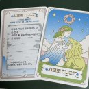 5867 | 도서전 참가 4년이면 풍월을 읊는다. 서국도 고인물의 부스 23곳 후기 (2025 서울국제도서전, 6.18)