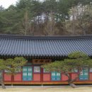 구월사 이미지
