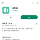 나슬기어학원