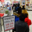 주내파출소 화장실 | [양주/포천] 대형 어린이 장난감 가게 #어린이날