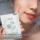 이*기 - 진안군 진장로 51-16 | 니프니프 수딩 캄 마스크로 민감성마스크팩 정착! 붉은기 즉각 진정 후기